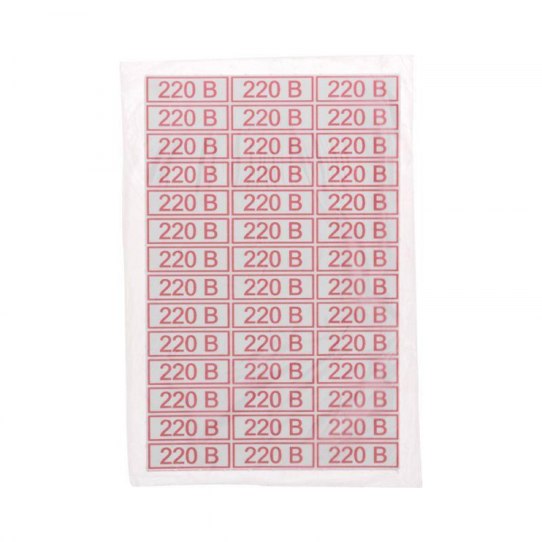 Наклейка знак электробезопасности " 220 В" 10х30мм Rexant 56-0007 ТехноИмпульс