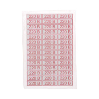 Наклейка знак электробезопасности " 220 В" 10х30мм Rexant 56-0007 ТехноИмпульс