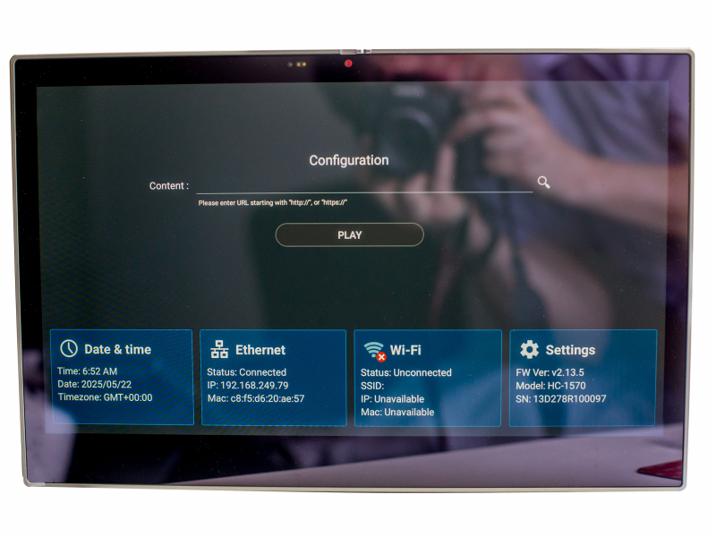 Qbic Luminen 15, Панельный ПК, Full HD ТехноИмпульс