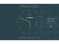 Лицензия T-Mate Бронирование переговорной Стандарт ТехноИмпульс