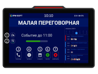 Лицензия T-Mate Бронирование переговорной Расширенный ТехноИмпульс