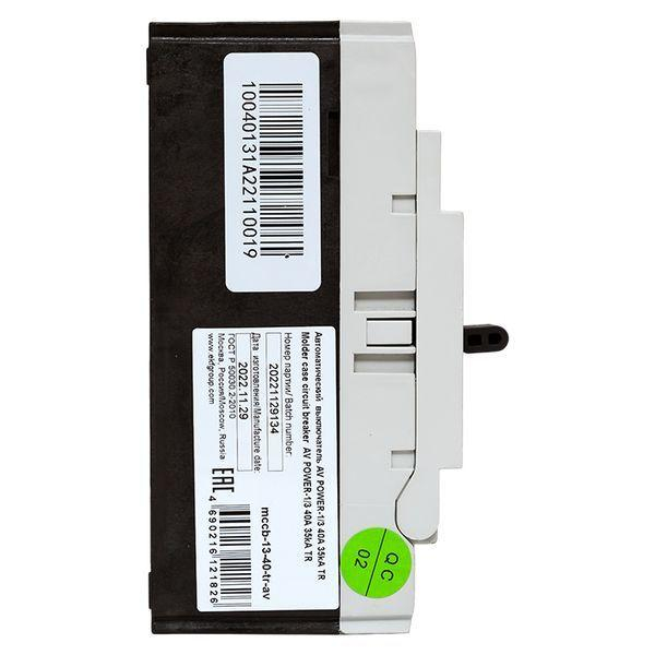 Выключатель автоматический 3п 40А 35кА AV POWER-1/3 TR AVERES EKF mccb-13-40-TR-av ТехноИмпульс