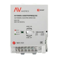 Электропривод CD2 AV POWER-2 AVERES EKF mccb-2-CD2-av ТехноИмпульс