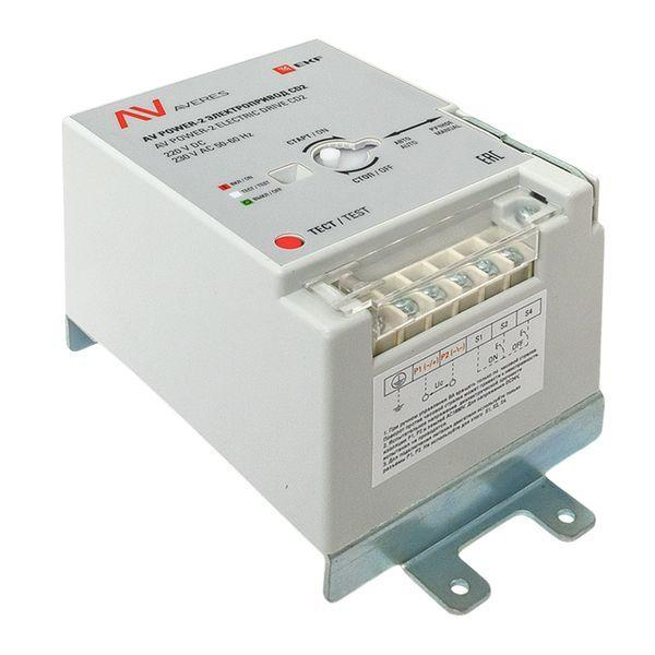 Электропривод CD2 AV POWER-2 AVERES EKF mccb-2-CD2-av ТехноИмпульс