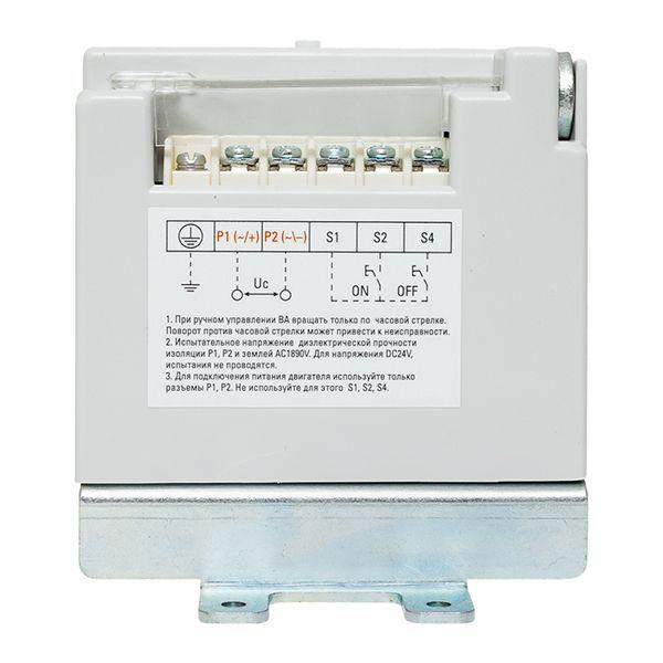 Электропривод CD2 AV POWER-2 AVERES EKF mccb-2-CD2-av ТехноИмпульс