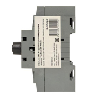 Рубильник 3п 125A c рукояткой управления для прямой установки TwinBlock EKF tb-125-3p-f ТехноИмпульс