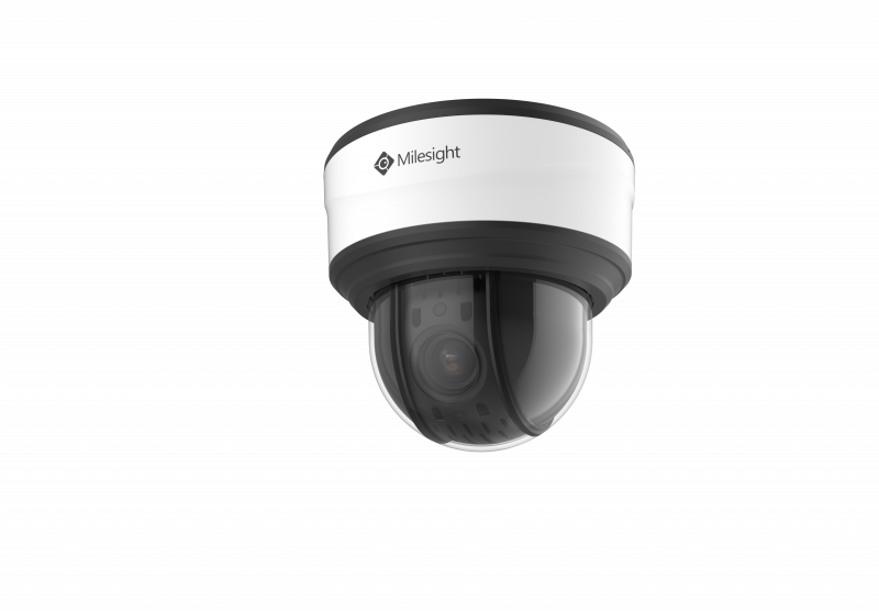 Milesight MS-C2871-X20RPC ТехноИмпульс