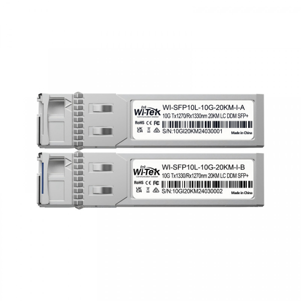 WI-SFP10L-10G-20KM-I  ТехноИмпульс
