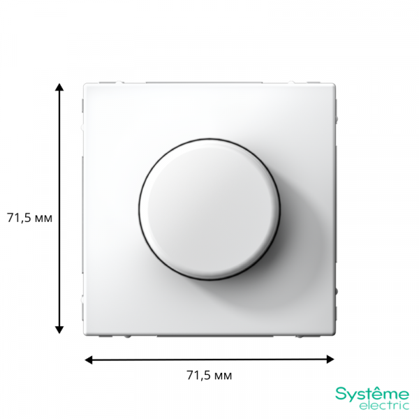 Светорегулятор поворотно-нажимной (диммер) ArtGallery LED RC 400Вт механизм бел. SE GAL000123 ТехноИмпульс