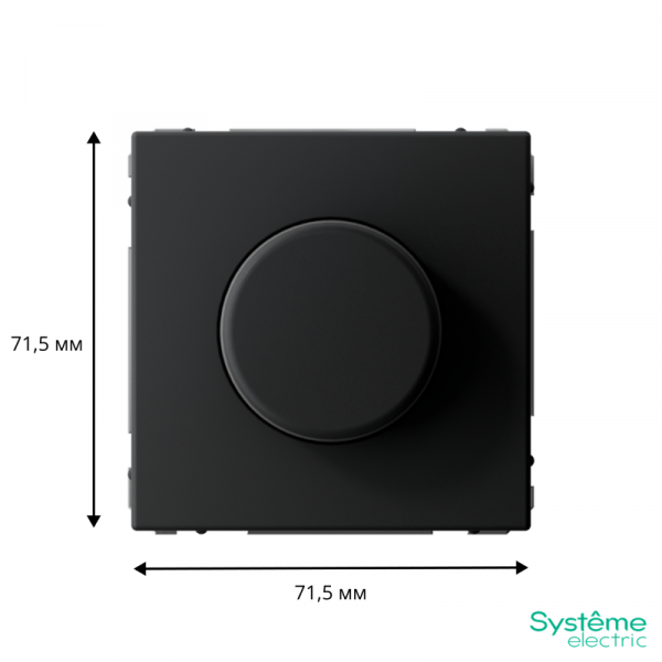 Светорегулятор поворотно-нажимной (диммер) ArtGallery LED RC 400Вт механизм карбон SE GAL001023 ТехноИмпульс