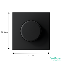 Светорегулятор поворотно-нажимной (диммер) ArtGallery LED RC 400Вт механизм карбон SE GAL001023 ТехноИмпульс