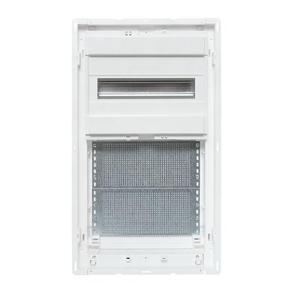 Щит комбинированный встраив. Nova 1 DIN-рейка + 2 монтаж. платы 3 габарит IP41 с метал. перфорированной дверью EKF nv-cb-pmd-1+2 ТехноИмпульс