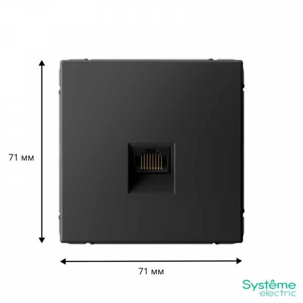 Розетка компьютерная ArtGallery RJ45 кат.5E механизм базальт SE GAL001483 ТехноИмпульс