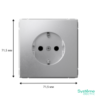 Розетка ArtGallery 16А с заземл. со шторками быстрозажим. клем. механизм алюм. SE GAL000345S ТехноИмпульс