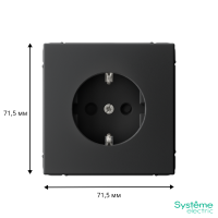 Розетка ArtGallery 16А с заземл. со шторками быстрозажим. клем. механизм карбон SE GAL001045S ТехноИмпульс