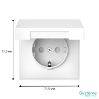 Розетка ArtGallery 16А IP20 с заземл. со шторками с крышкой быстрозажим. клем. механизм бел. SE GAL000146S ТехноИмпульс