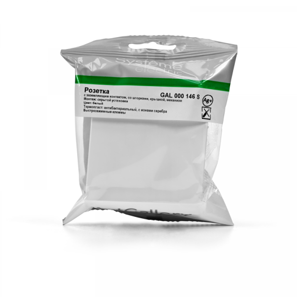 Розетка ArtGallery 16А IP20 с заземл. со шторками с крышкой быстрозажим. клем. механизм бел. SE GAL000146S ТехноИмпульс