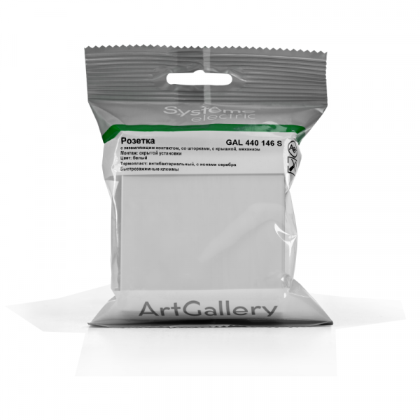 Розетка ArtGallery 16А IP44 с заземл. со шторками с крышкой быстрозажим. клем. механизм бел. SE GAL440146S ТехноИмпульс