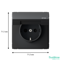 Розетка ArtGallery 16А IP44 с заземл. со шторками с крышкой быстрозажим. клем. механизм карбон SE GAL441046S ТехноИмпульс