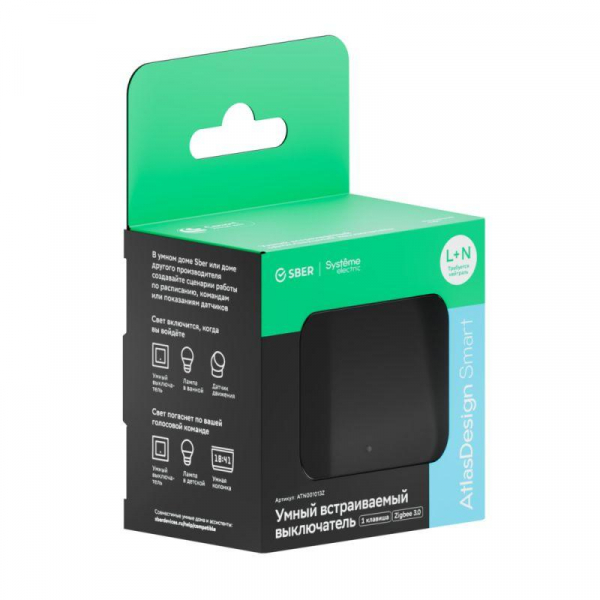 Выключатель 1-кл. AtlasDesign Smart 10А (сх. 1) L+N с подсветкой Zigbee механизм карбон SE ATN001013Z ТехноИмпульс