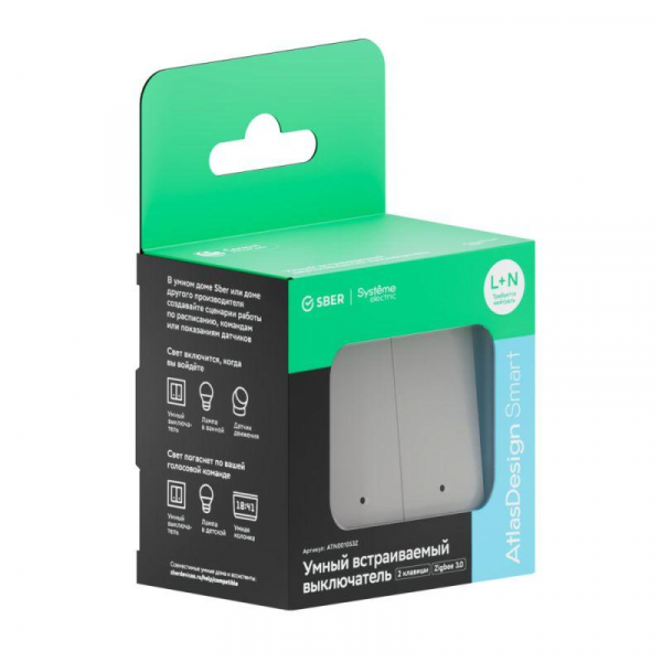 Выключатель 2-кл. AtlasDesign Smart 10А (сх. 5) L+N с подсветкой Zigbee механизм бел. SE ATN000153Z ТехноИмпульс