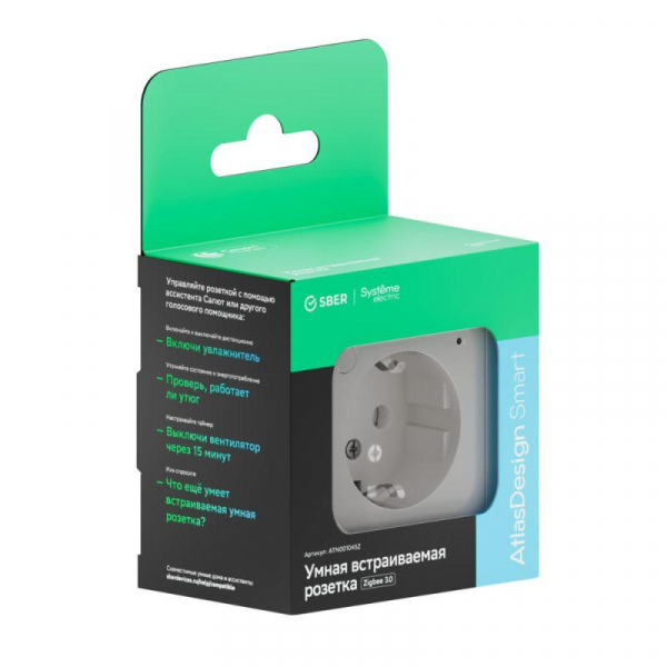 Розетка AtlasDesign Smart 16А L+N с заземл. защ. шторки Zigbee механизм бел. SE ATN000145Z ТехноИмпульс