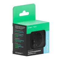 Розетка AtlasDesign Smart 16А L+N с заземл. защ. шторки Zigbee механизм карбон SE ATN001045Z ТехноИмпульс