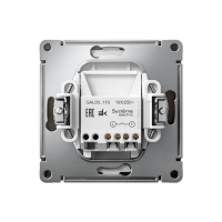 Выключатель 1-кл. ArtGallery 10AX быстрозажим. клем. механизм мокко SE GAL000611S ТехноИмпульс