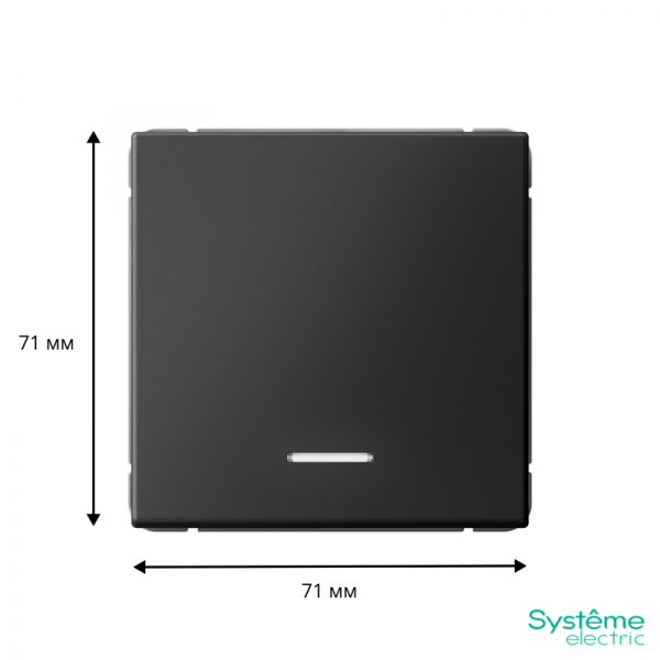 Выключатель 1-кл. ArtGallery 10AX с подсветкой быстрозажим. клем. механизм базальт SE GAL001413S ТехноИмпульс