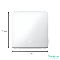 Выключатель 1-кл. ArtGallery 10AX с подсветкой быстрозажим. клем. механизм бел. SE GAL000113S ТехноИмпульс