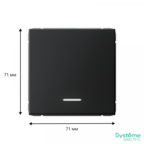 Выключатель 1-кл. ArtGallery 10AX с подсветкой быстрозажим. клем. механизм карбон SE GAL001013S ТехноИмпульс