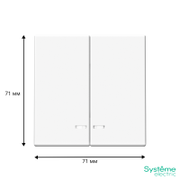 Выключатель 2-кл. ArtGallery (сх. 5а) 10AX с подсветкой быстрозажим. клем. механизм бел. SE GAL000153S ТехноИмпульс