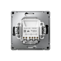 Выключатель 2-кл. ArtGallery (сх. 5а) 10AX с подсветкой быстрозажим. клем. механизм карбон SE GAL001053S ТехноИмпульс