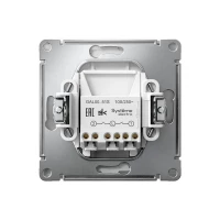 Выключатель 2-кл. ArtGallery 10AX быстрозажим. клем. механизм алюм. SE GAL000351S ТехноИмпульс