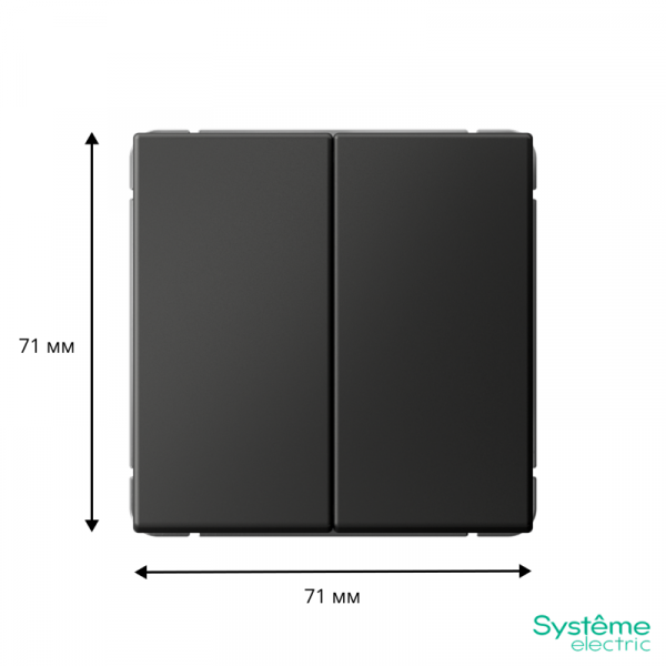 Выключатель 2-кл. ArtGallery 10AX быстрозажим. клем. механизм базальт SE GAL001451S ТехноИмпульс