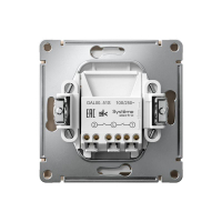 Выключатель 2-кл. ArtGallery 10AX быстрозажим. клем. механизм песочн. SE GAL001251S ТехноИмпульс