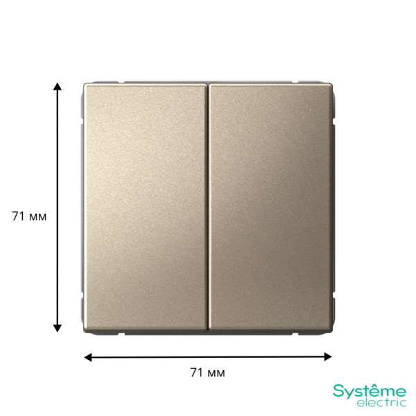Выключатель 2-кл. ArtGallery 10AX быстрозажим. клем. механизм шампань SE GAL000551S ТехноИмпульс
