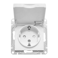 Розетка СП Эпика 16А IP44 с заземл. защ. шторки с крышкой механизм бел. EKF UP1-SOW-111-44 ТехноИмпульс