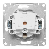 Розетка СП Эпика 16А IP44 с заземл. защ. шторки с крышкой механизм бел. EKF UP1-SOW-111-44 ТехноИмпульс