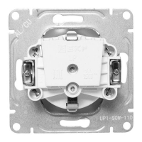 Розетка СП Эпика 16А с заземл. без защ. шторок механизм бел. EKF UP1-SOW-110 ТехноИмпульс