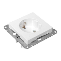 Розетка СП Эпика 16А с заземл. без защ. шторок механизм бел. EKF UP1-SOW-110 ТехноИмпульс