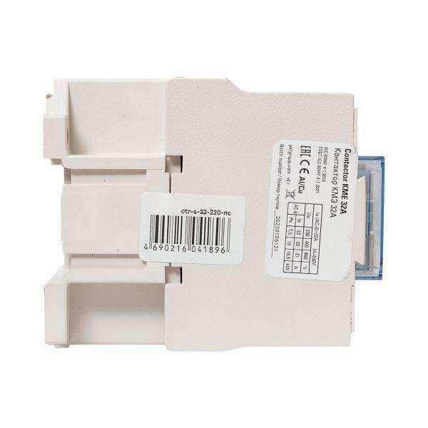 Контактор КМЭ 32А кат. 220В AC 1НЗ EKF ctr-s-32-220-nc ТехноИмпульс