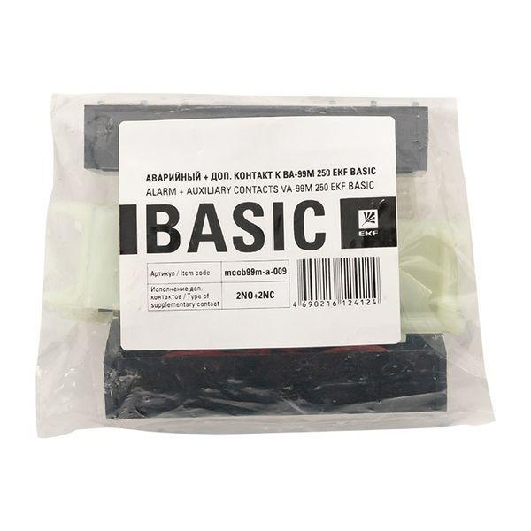 Контакт аварийный + доп. к ВА-99М 250 PROxima EKF mccb99m-a-009 ТехноИмпульс