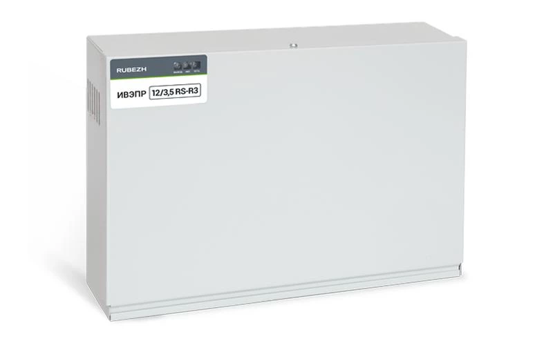 Источник вторичного электропитания резервированный адресный ИВЭПР 12/3.5 RS-R3 2х17 БР Рубеж Rbz-216603 ТехноИмпульс