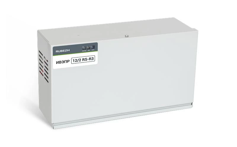 Источник вторичного электропитания резервированный адресный ИВЭПР 12/2 RS-R3 (исп.2х12 БР) Рубеж Rbz-216597 ТехноИмпульс