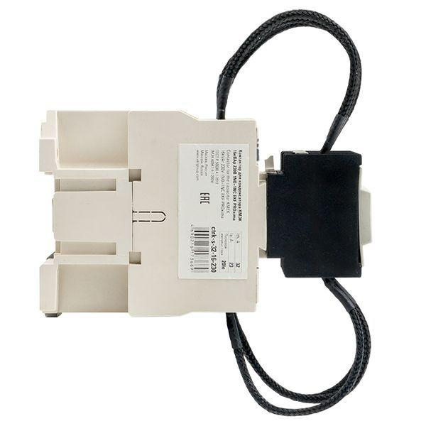 Контактор для конденсатора КМЭК 16квар 230В 2NО+1NC PROxima EKF ctrk-s-32-16-230 ТехноИмпульс
