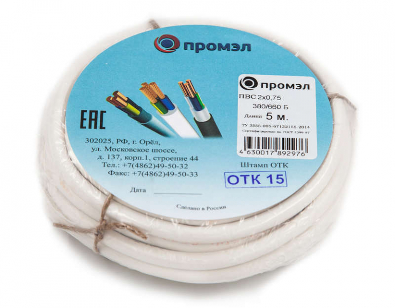 Провод ПВС 2х0.75 Б (бухта 5м) (шт) ПромЭл 13321440 ТехноИмпульс