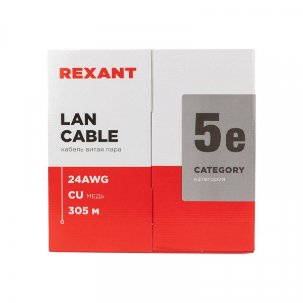 Кабель витая пара U/UTP кат.5E 4х2х24AWG нг(А)-HF сер. LIGHT (305м) Rexant 01-0059 ТехноИмпульс