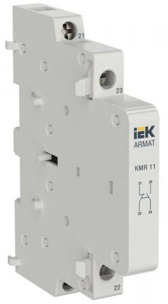 Контакт дополнительный для KMR 1НО 1НЗ ARMAT IEK AR-AUX-SCR-11-240-415 ТехноИмпульс