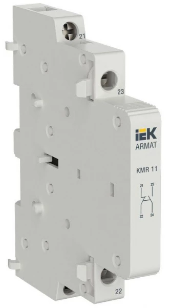 Контакт дополнительный для KMR 1НО 1НЗ ARMAT IEK AR-AUX-SCR-11-240-415 ТехноИмпульс